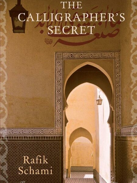 Calligrapher's Secret
