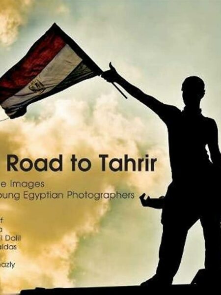 Road to Tahrir