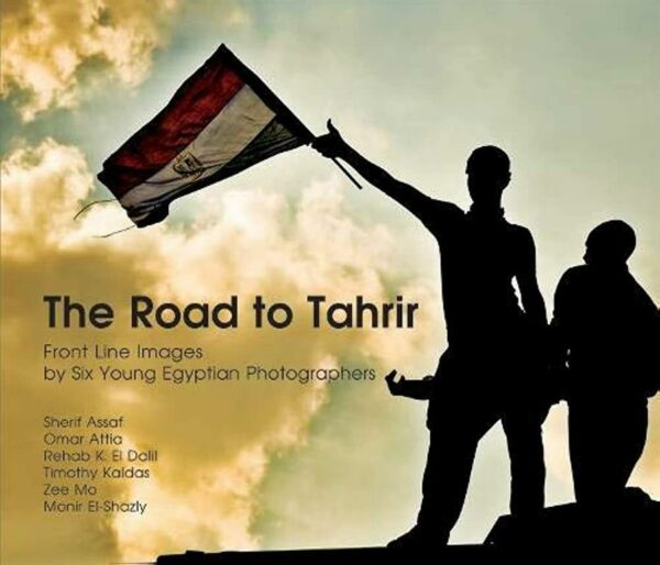 Road to Tahrir