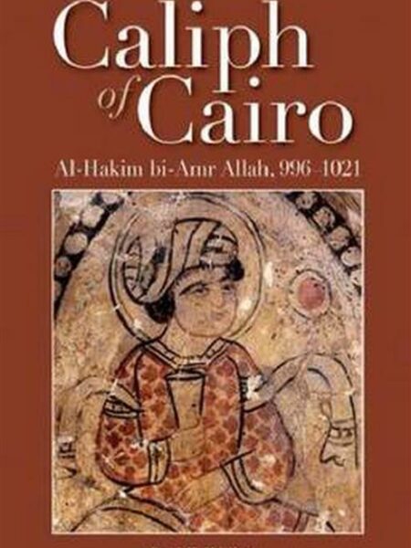 Caliph of Cairo