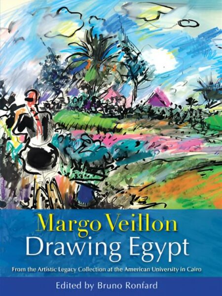Margo Veillon Drawing Egypt