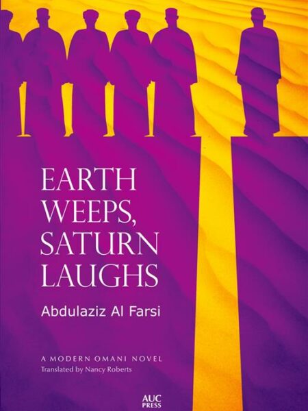 Earth Weeps, Saturn Laughs