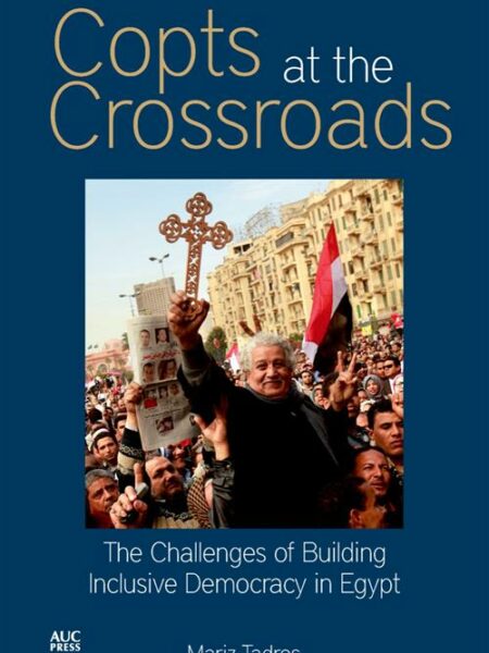 Copts at the Crossroads