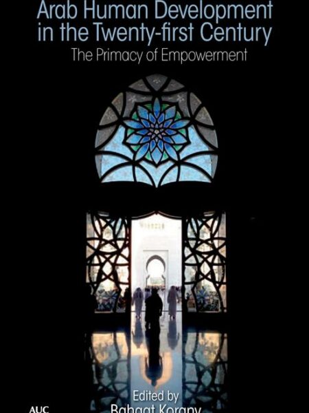 Arab Human Development in the