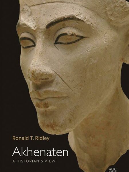 Akhenaten