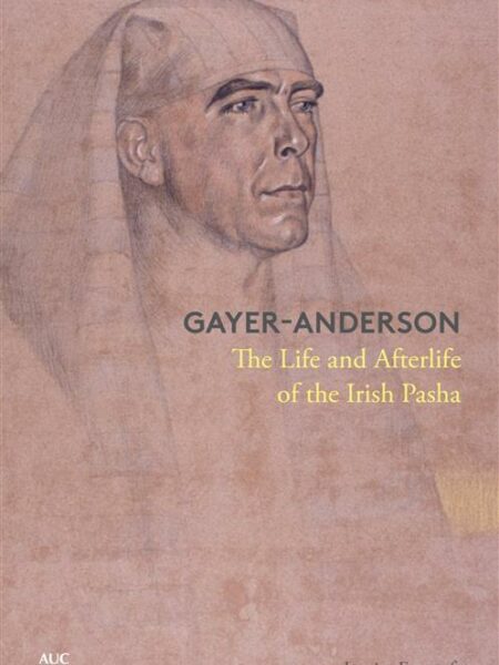 Gayer-Anderson