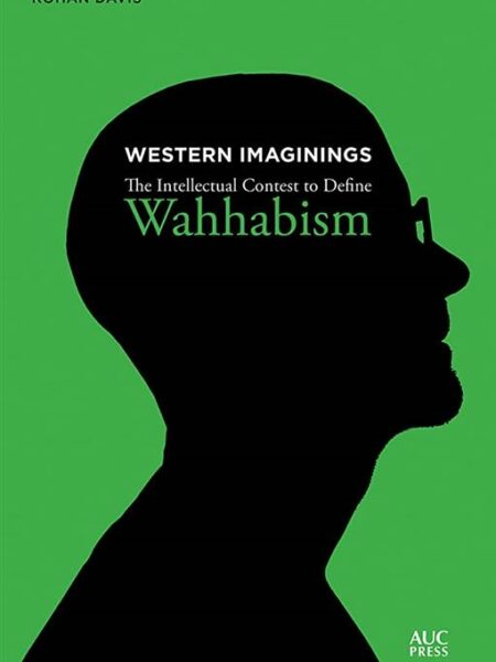 Western Imaginings