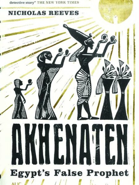 Akhenaten