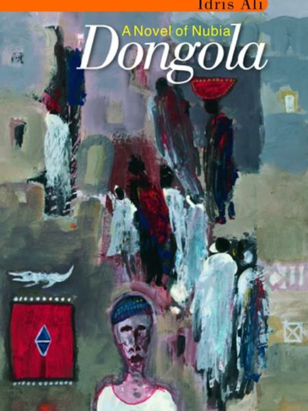 Dongola