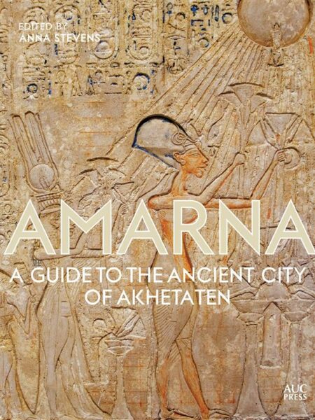 Amarna