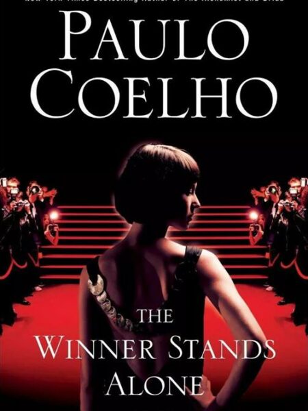 The Winner Stands Alone