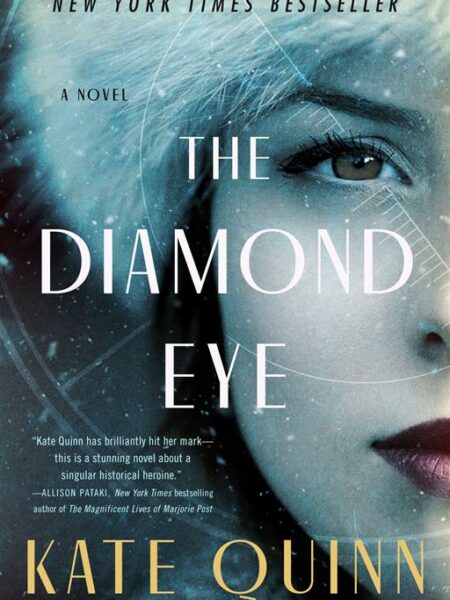 The Diamond Eye