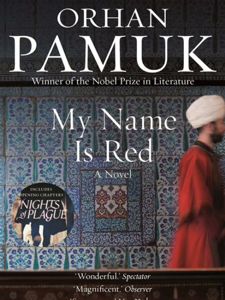 My Name is Red