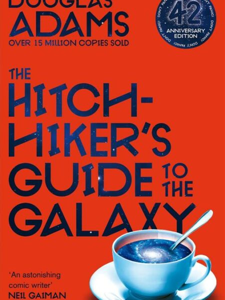 Hitchhiker's Guide to the Gala