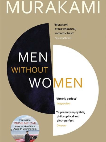 Men Without Women