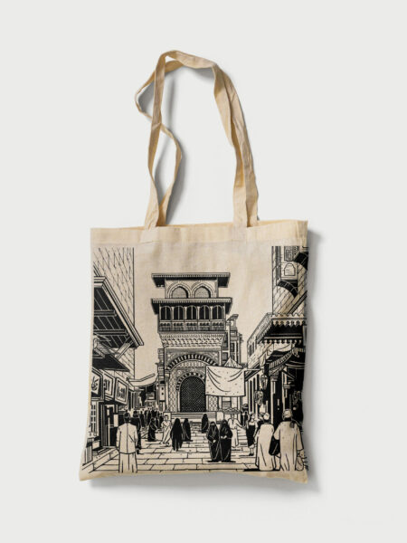 NM Trilogy 1 Tote Bag