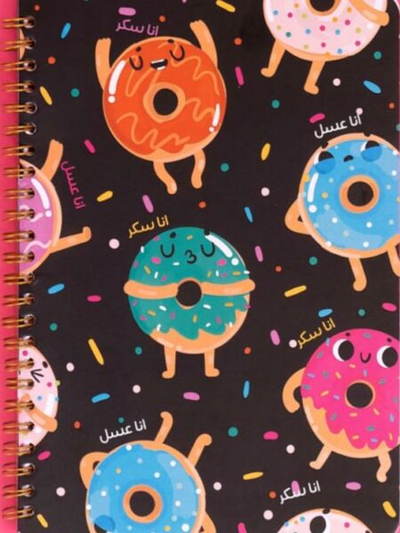 Donuts A6 Small wire Notebook