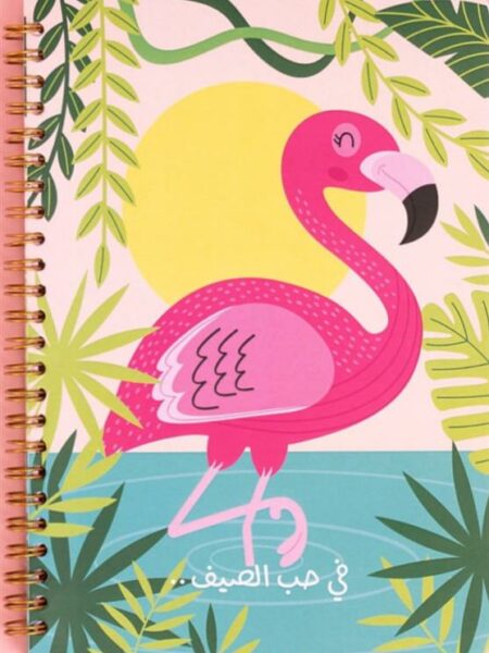 Pink Flamingo A5 Big Wire Note