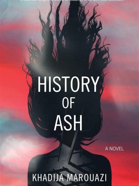 History of Ash