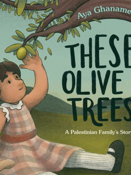 These Olive Trees