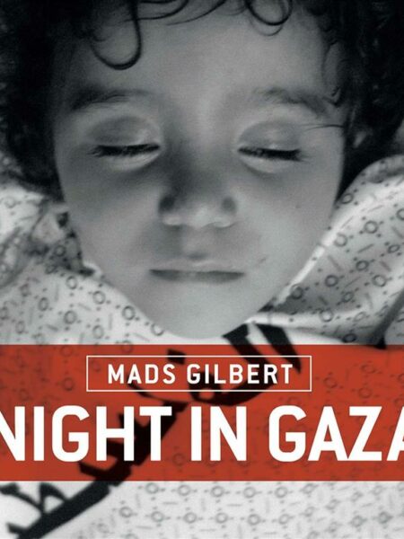 Night in Gaza