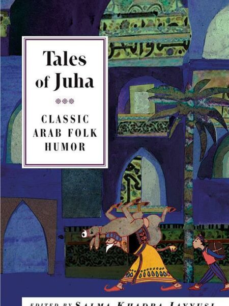 Tales of Juha