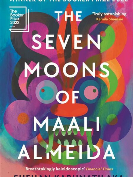 The seven Moons of Maali Almei