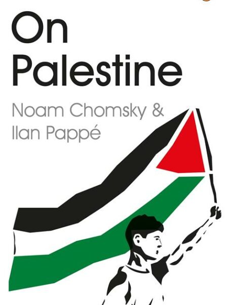 On Palestine