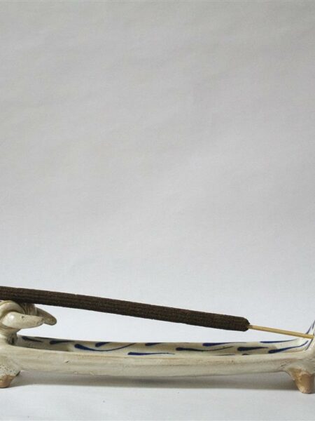 مبخرة برأس حيوان