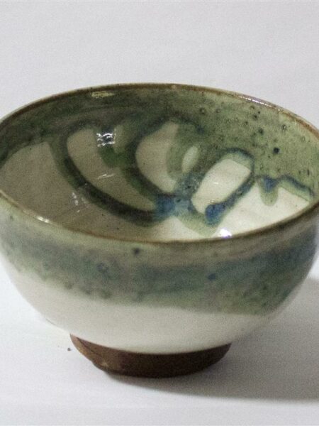 Small Bowl