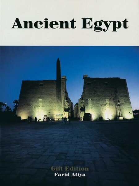 Ancient Egypt