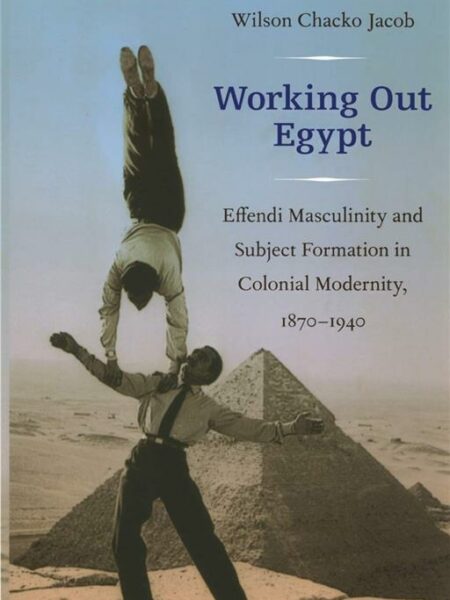 Working Out Egypt