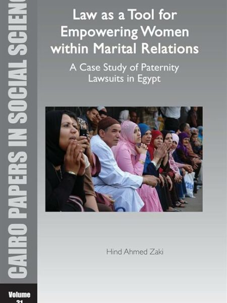 Law as a Tool for Empowering Women within Marital Relations