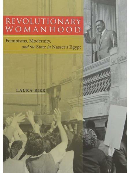 Revolutionary Womanhood