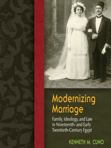 Modernizing Marriage