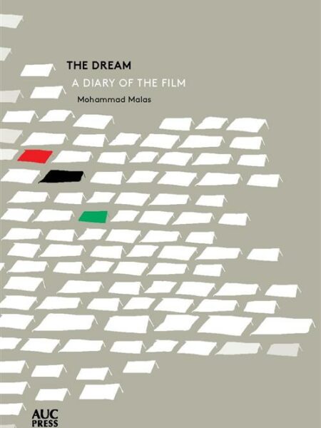 The Dream