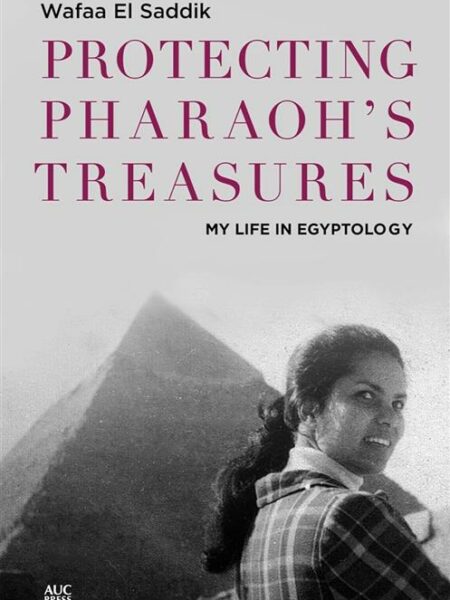 Protecting Pharaoh's Treasures
