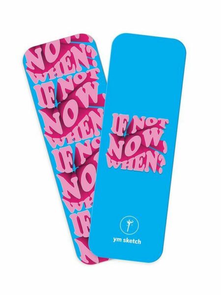 If Not Now Bookmark 1265