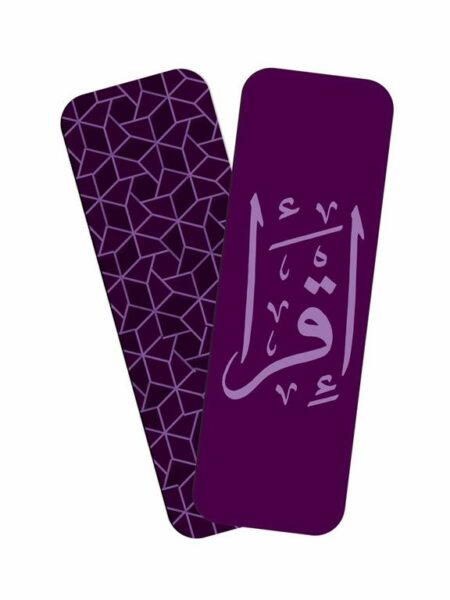 Bookmark-Iqraa