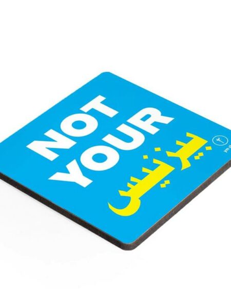 Coaster-Not your business