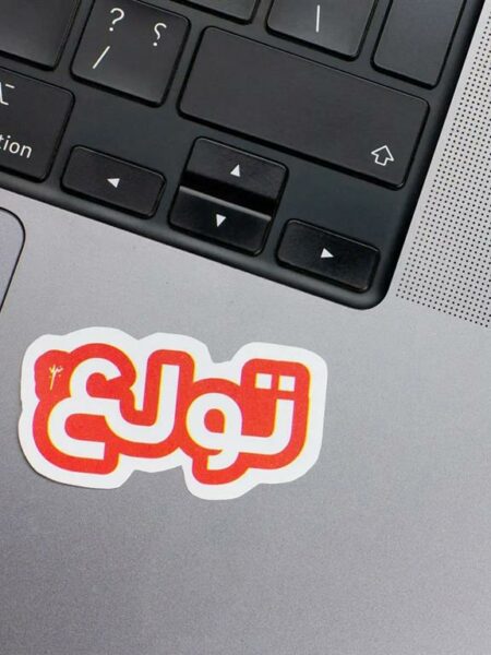 Tewlaa Laptop Sticker