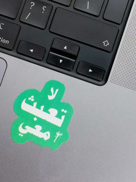 La taabath Laptop Sticker