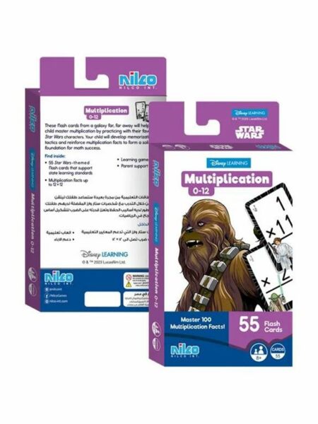 Disney Flash card Starwars multiplication