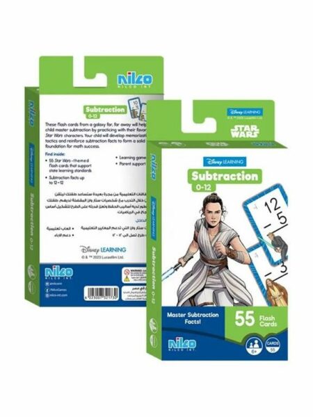 Disney Flash card Starwars subtraction
