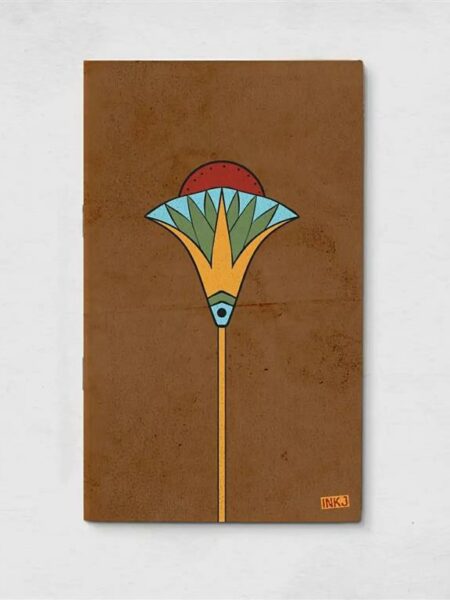 Pharaonic 1 Lined Notebook 17x9 cm