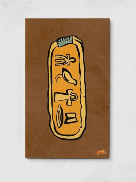 Pharaonic 2 Lined Notebook 17x9 cm