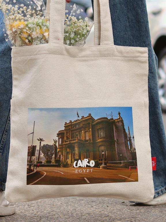 Cairo Tote Bag Big Size