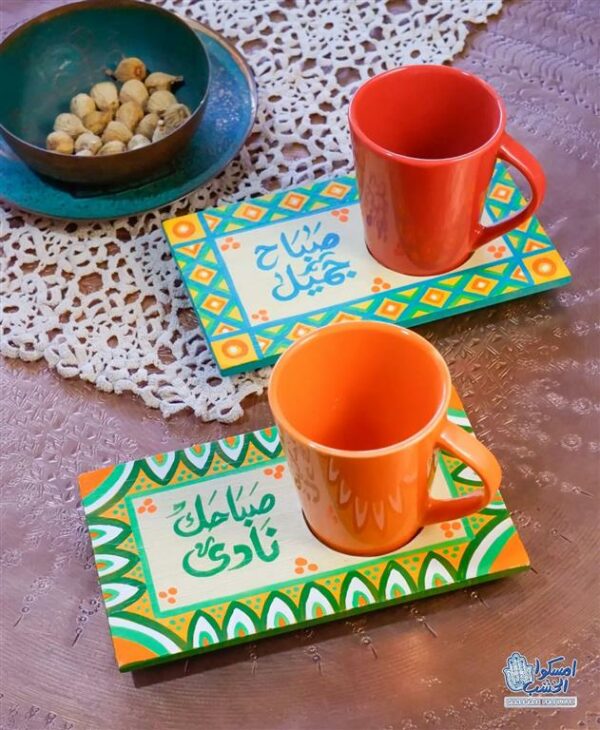 Coaster Mug Holder