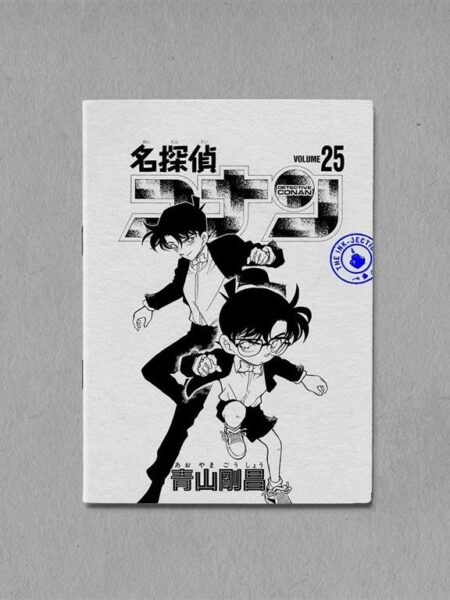 A5 Blank Detective Conan