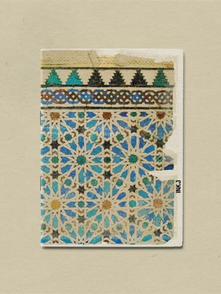 A6 Blank Islamic Patterns 7 Vintage